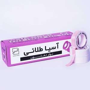 توسعه صنعت فرهنگ 02155630318 پخش کننده نوار تفلون اسیا صورتی